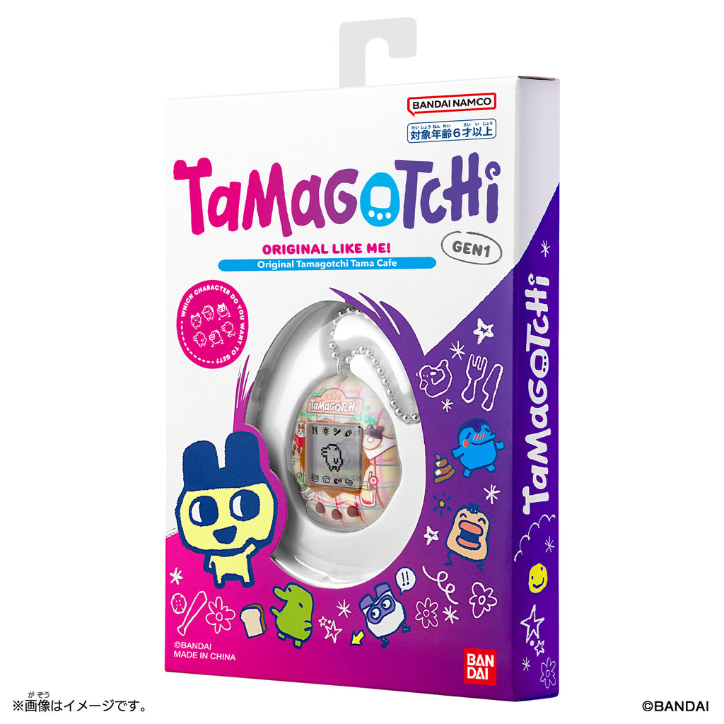 Tamagotchi Tama 咖啡室