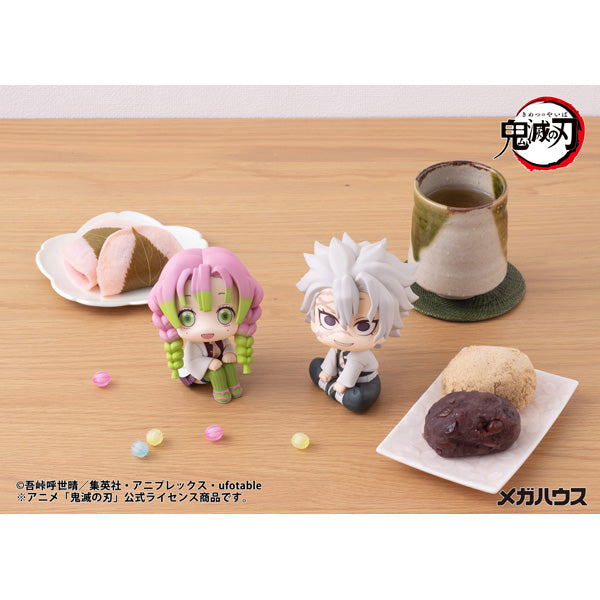 [LOOK UP]《鬼滅之刃》(甘露寺蜜璃 /不死川實彌) (2026年1月再販版本)