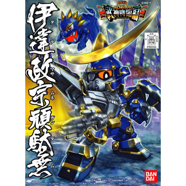 BB350 Date Masamune Gundam 伊達政宗頑駄無 BB戰士