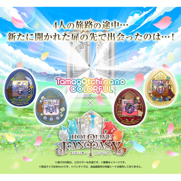 他媽歌池×HOLOLIVE FANTASY (兔田佩克拉/ 不知火芙蕾雅/ 白銀諾艾爾/ 寶鐘瑪琳) 塔麻可吉