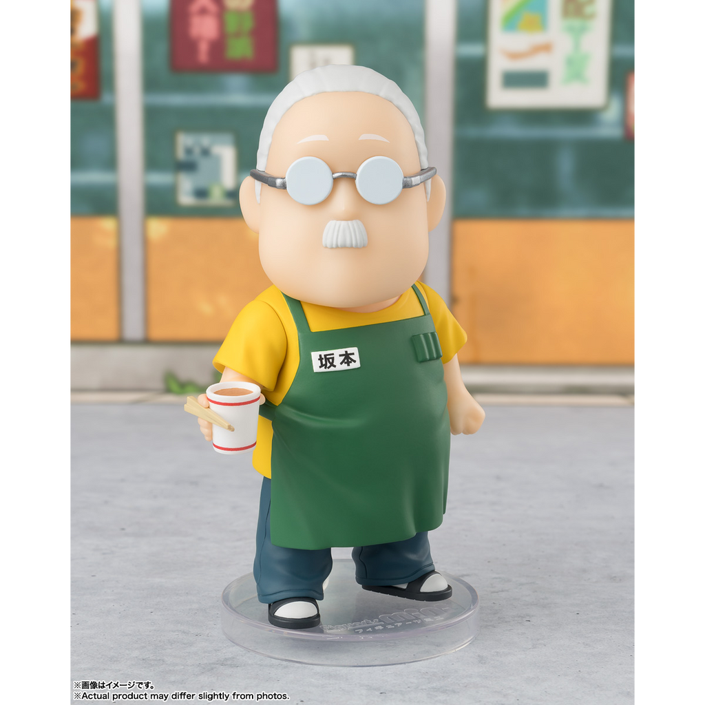 [Figuarts mini] 坂本太郎