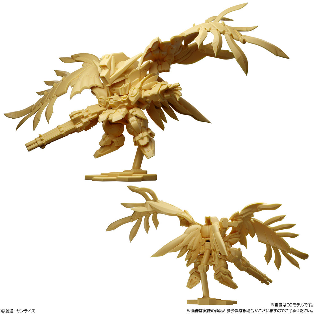 高達 Superior Define No.01 (一套5款)