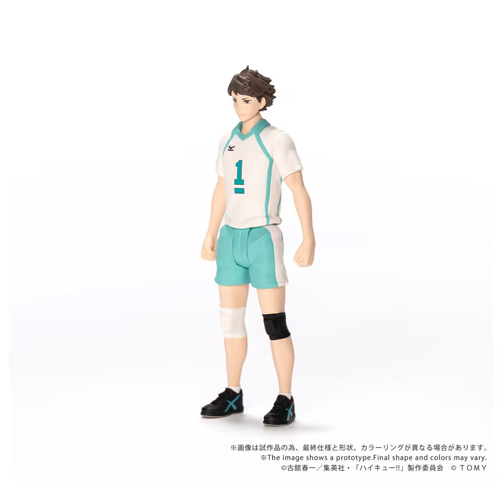 CK-H03 COLLEKAZARO 排球少年系列 - 及川徹