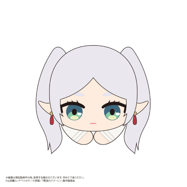 葬送的芙莉蓮 角色擁抱公仔系列 第2彈 (一套6款)