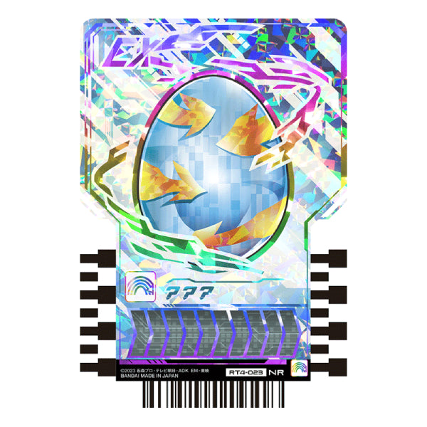 幪面超人基米變身集玩卡 PHASE:04 歌查德 Kamen Rider GOTCHARD ライドケミートレカ 卡牌 Rider chemy card