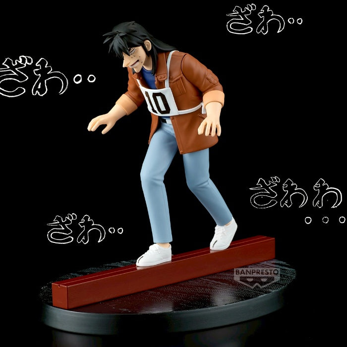 [景品]《賭博默示錄》伊藤開司