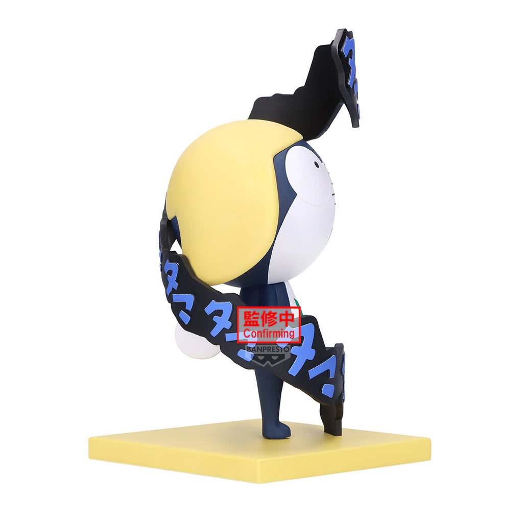 [景品] Keroro軍曹 共鳴 - Tamama 二等兵