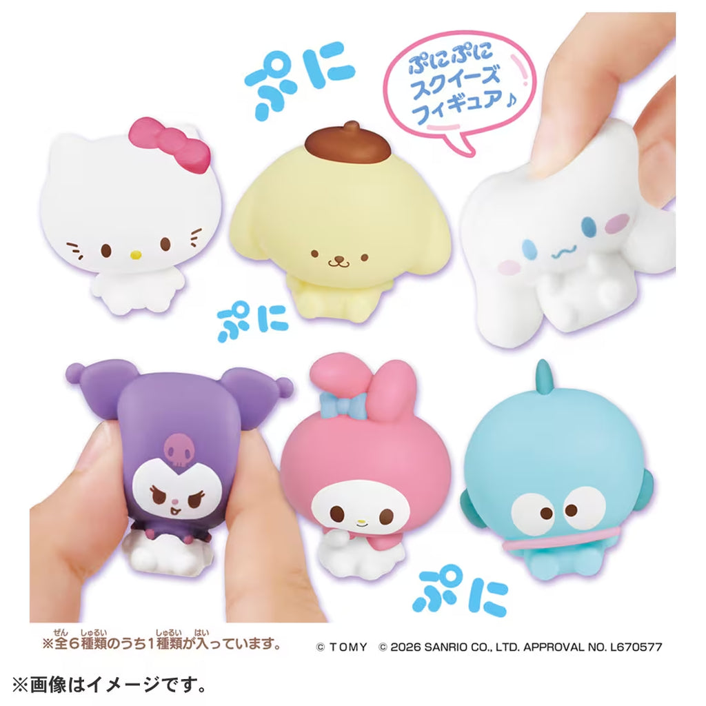 《Sanrio》PuniCommu Ｑ彈果凍公仔盲盒 (一盒12個)