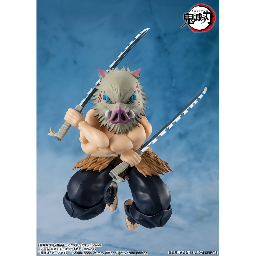 [SHF] 《鬼滅之刃》嘴平伊之助