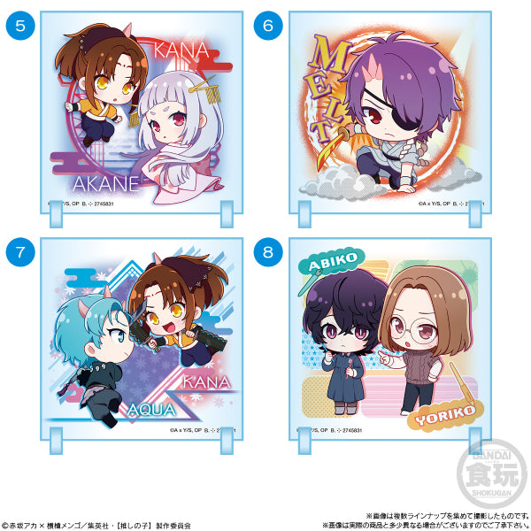 我推的孩子迷你角色亞加力立牌 第2彈 (一盒10個)