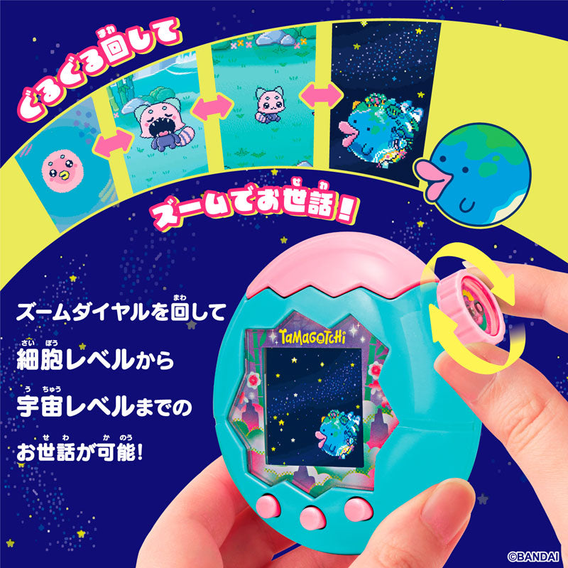 他媽哥池 Tamagotchi Paradise 翠綠森林