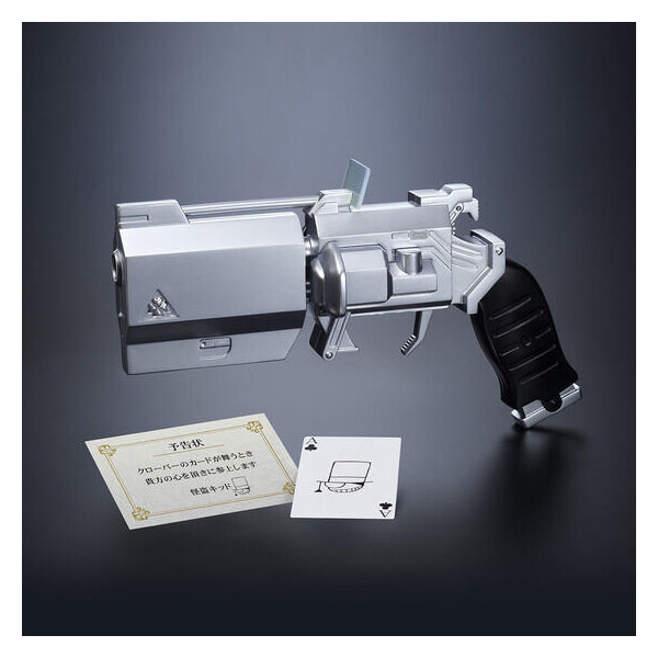 《名偵探柯南》怪盜基德 撲克牌槍