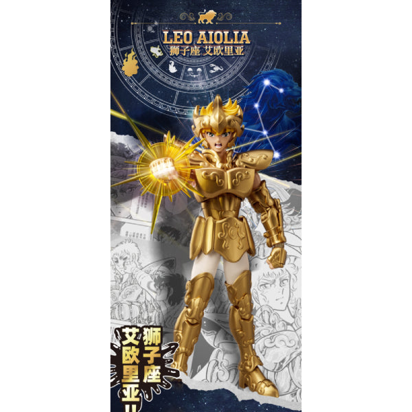 [超越版] 聖鬥士星矢CC02 - 獅子座 艾奧尼