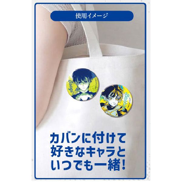 藍色監獄 Letacolle襟章 (一套10個8款)