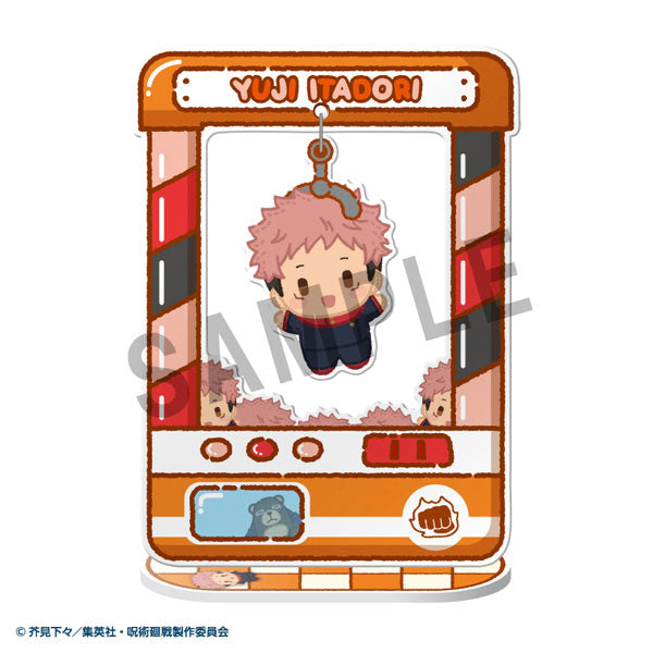 《咒術迴戰》亞克力搖搖立牌 Chara Catcher (一盒8個)