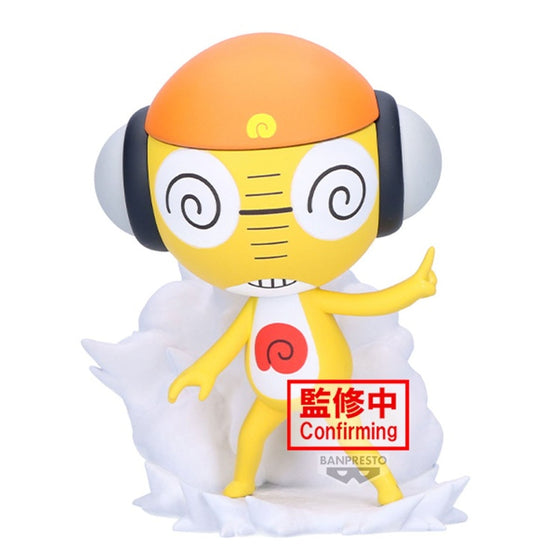 [景品]  Keroro 軍曹系列 征服藍星! - Kululu 曹長