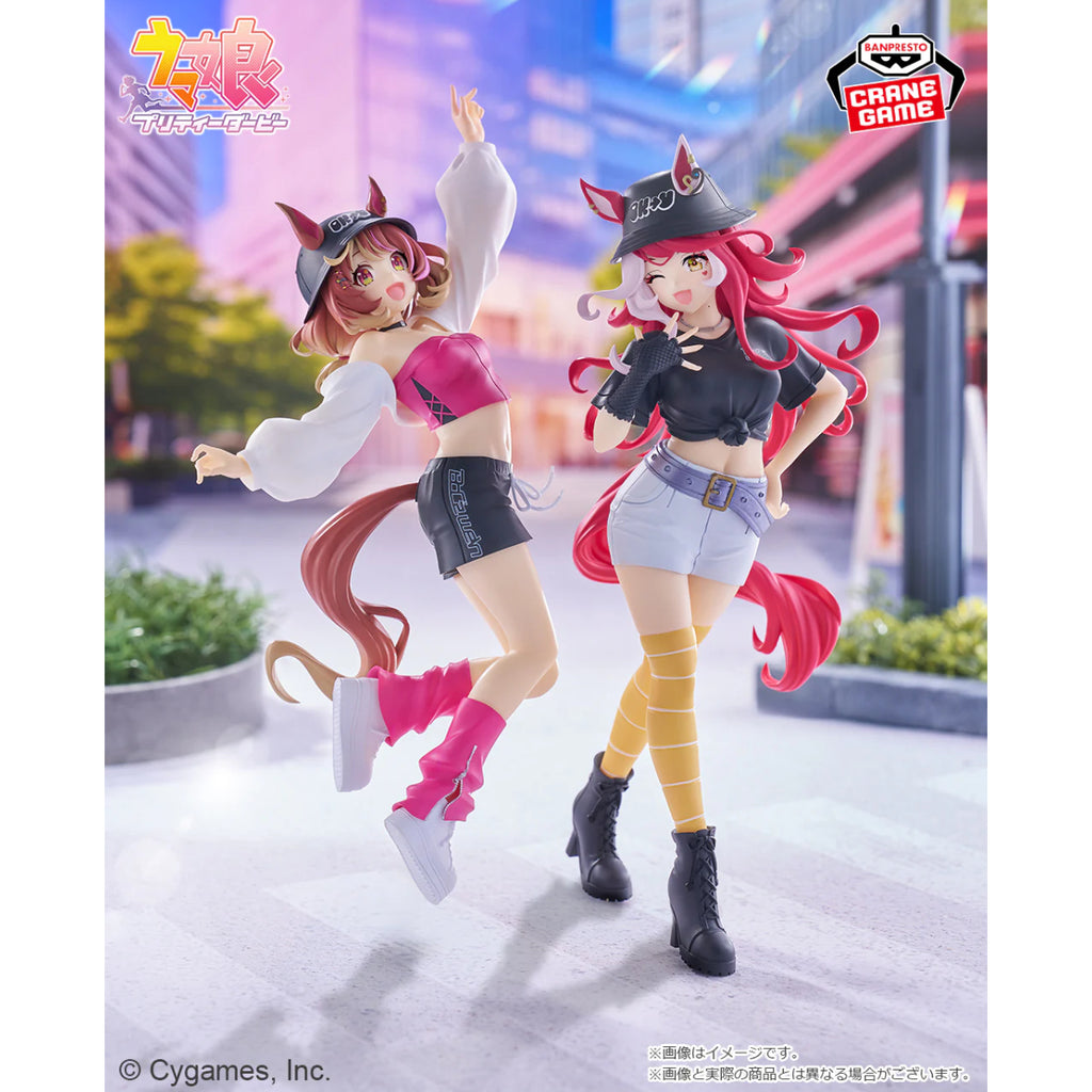 [景品] 賽馬娘 Pretty Derby BoC'z we'n (北方飛翔 / 唯獨愛你)