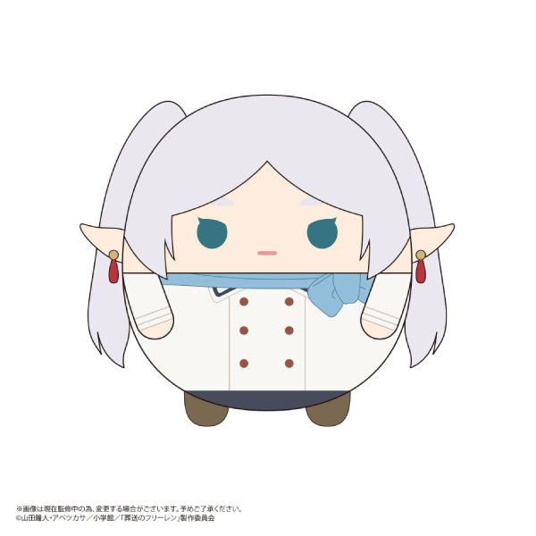 葬送的芙莉蓮 角色胖胖公仔掛飾 第2彈 (一套6款)