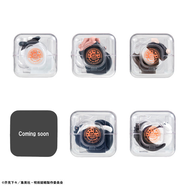 [MEGA CAT]《咒術迴戰》晚安! 瓶中咒術迴戰喵 (一盒8個)