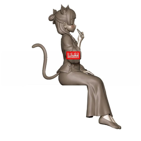 [景品] 藥師少女的獨語 貓貓 (坐姿)