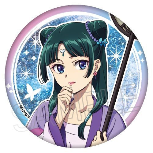 《藥屋少女》閃耀襟章 (貓貓 A / 壬氏 A / 貓貓 B 月精 / 壬氏 B 月精)