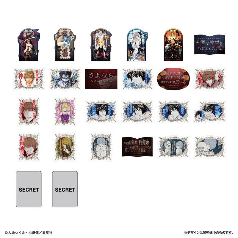 《死亡筆記》手機貼紙 (一盒20包)