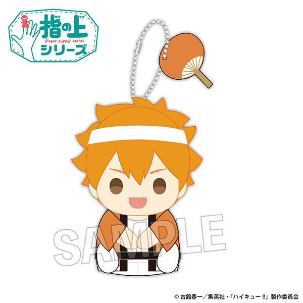 《排球少年》 手指上系列 夏ver. (14種)