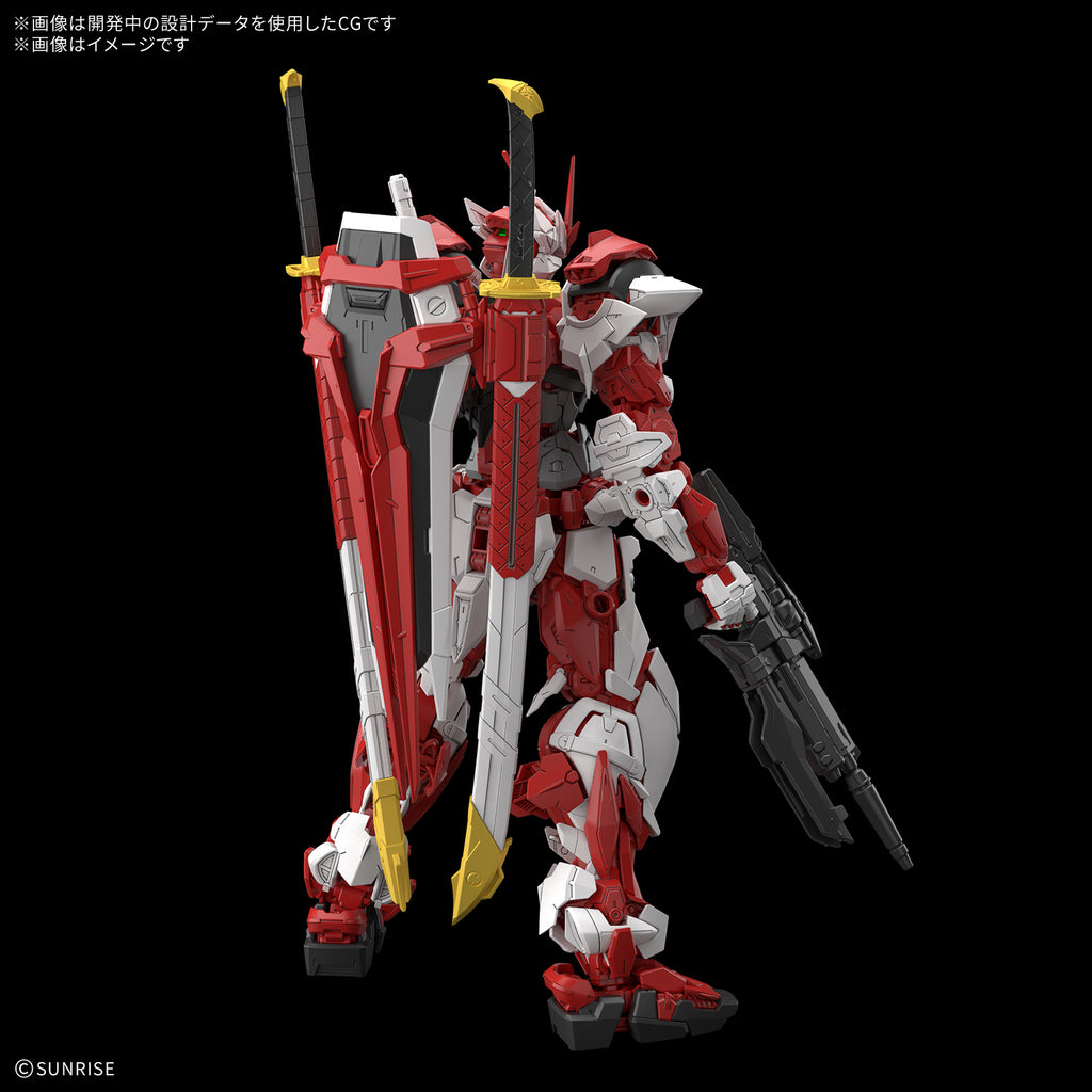 MG 1/100 自由迷惘高達 紅色機