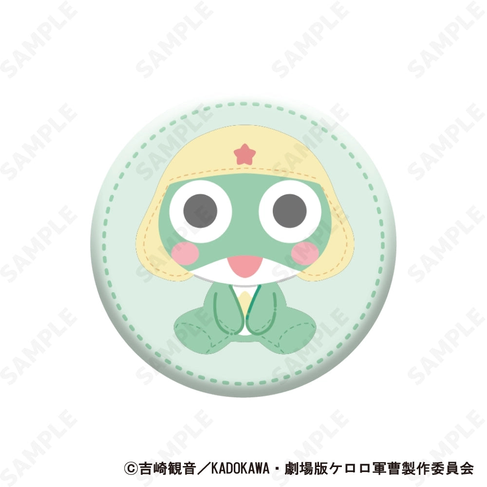《KERORO軍曹》互換角色襟章 (一盒5包)