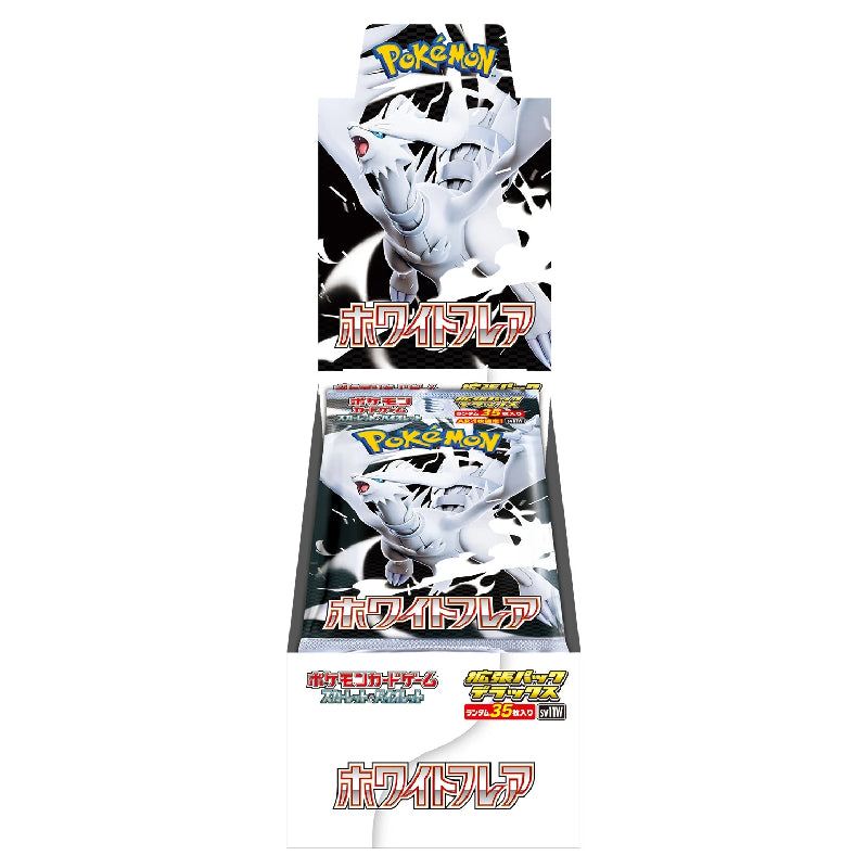 [日版] 寵物小精靈寶可夢集換式卡牌 純白閃焰  SV11W (Deluxe White Flare) (肥龍版)