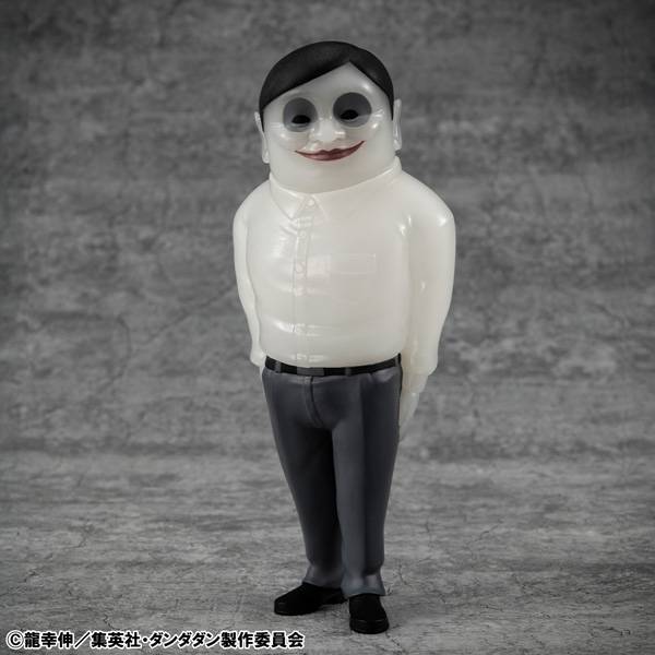 [SOFUBI]《膽大黨》賽伯星人 - 夜光版