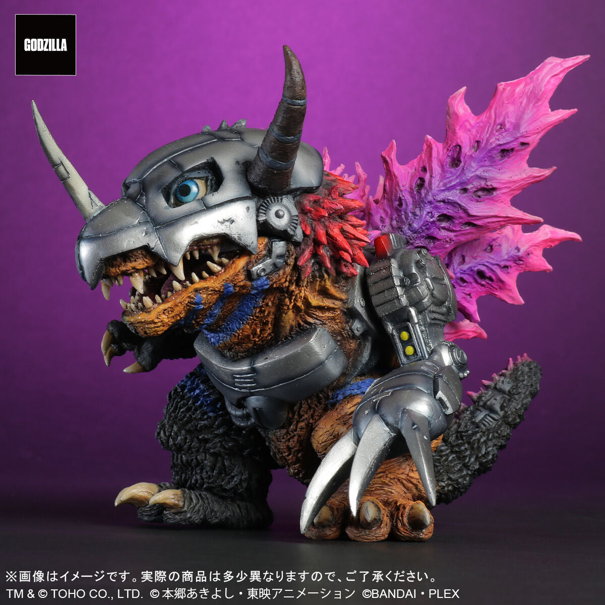 《數碼暴龍》機械暴龍獸 "G"細胞侵食種 (2026年3月再販版本)