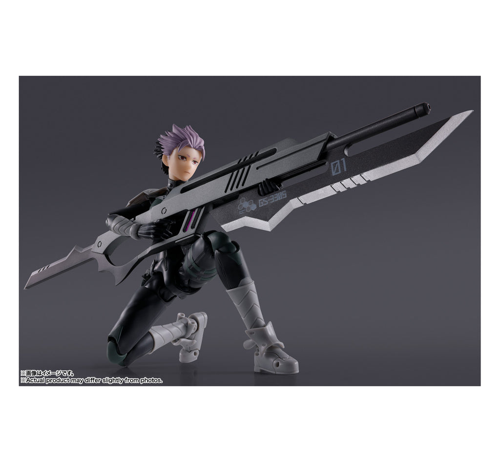 [SHF] 《怪獸8號》嗚海弦