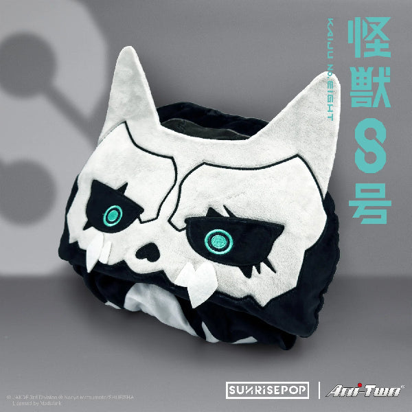 [造型毛毯]《怪獸8號》卡夫卡