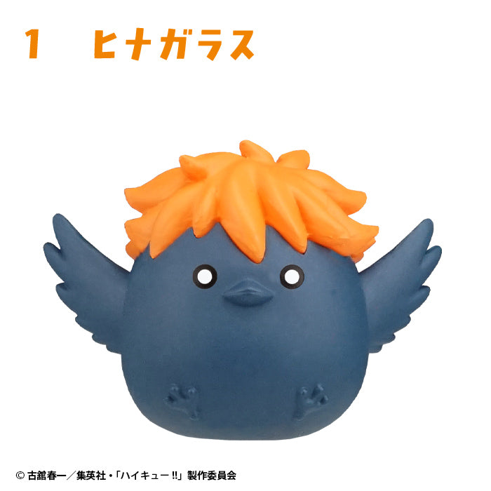 《排球少年!!》坐下的吉祥物公仔 第2彈 (一套10款)