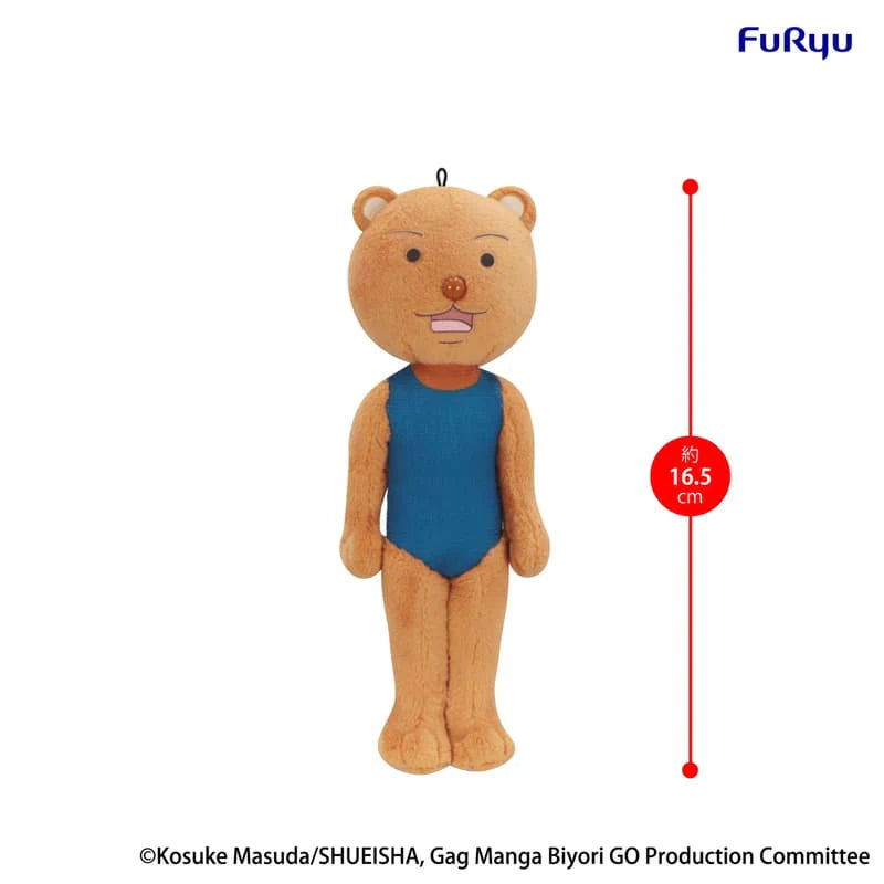 [Mini Plush]《搞笑漫畫日和 GO》熊吉 - 泳裝