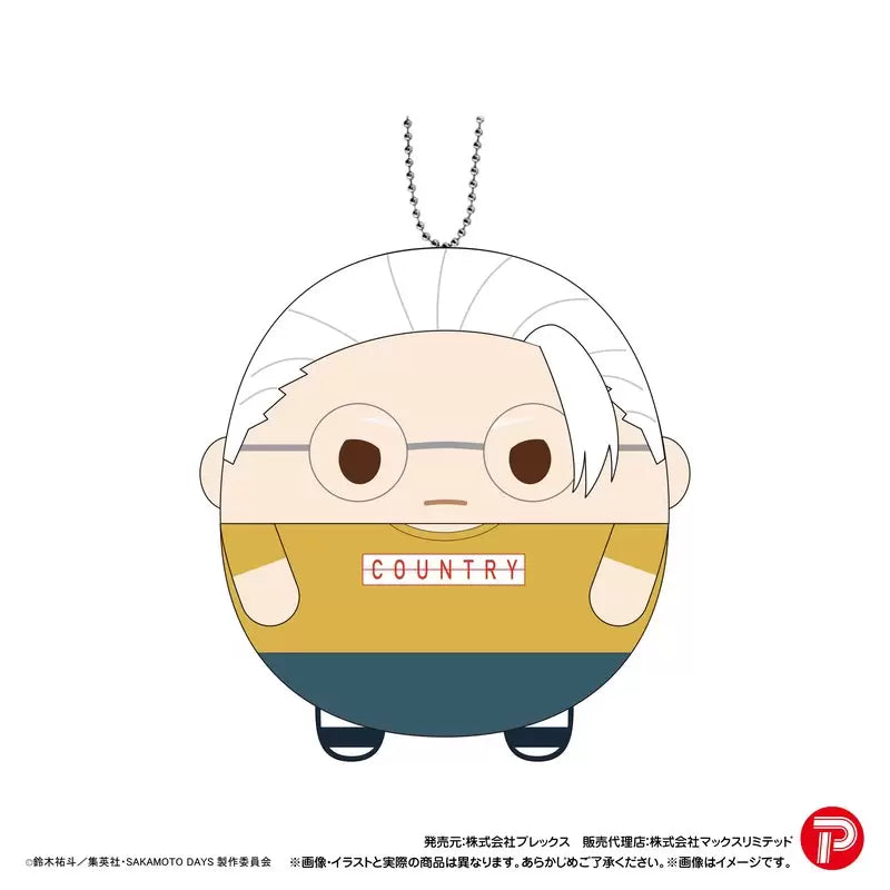 《坂本日常》角色胖胖公仔掛飾 第2彈 (一套6款)