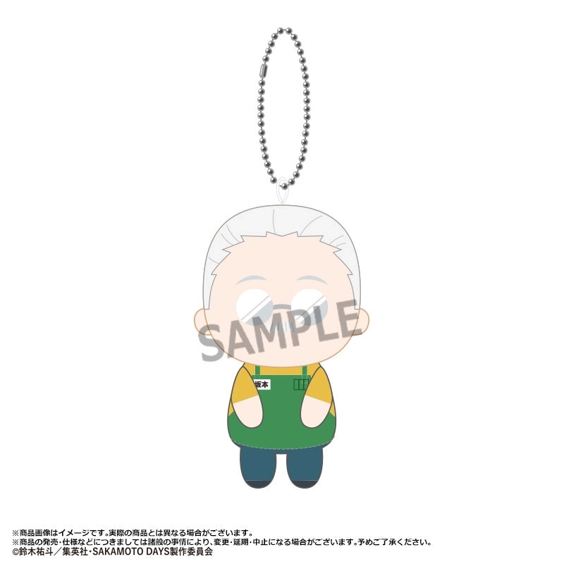 《坂本日常》公仔吊飾 (一套6款)