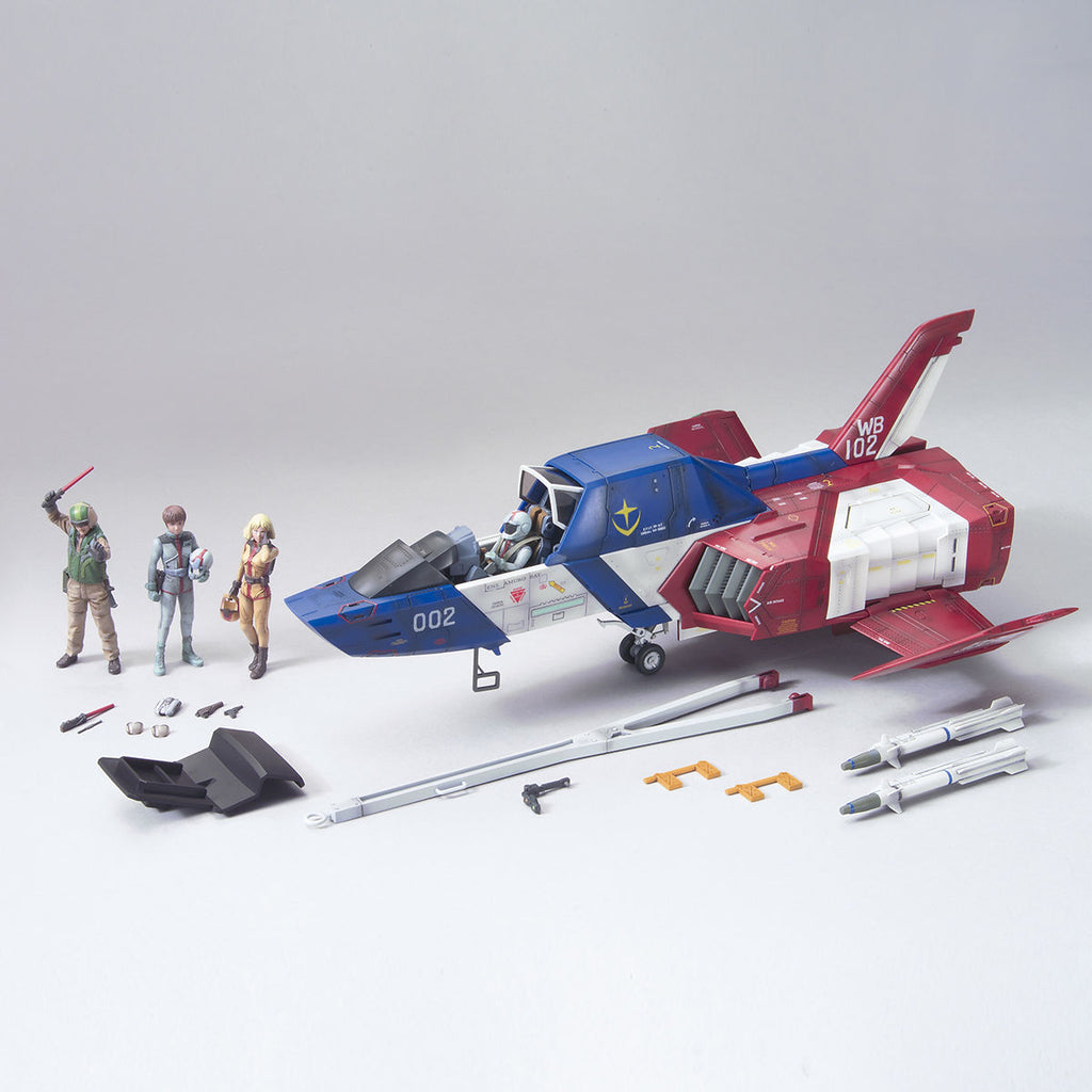 HGUC 1/35 地球連邦軍 核戰機