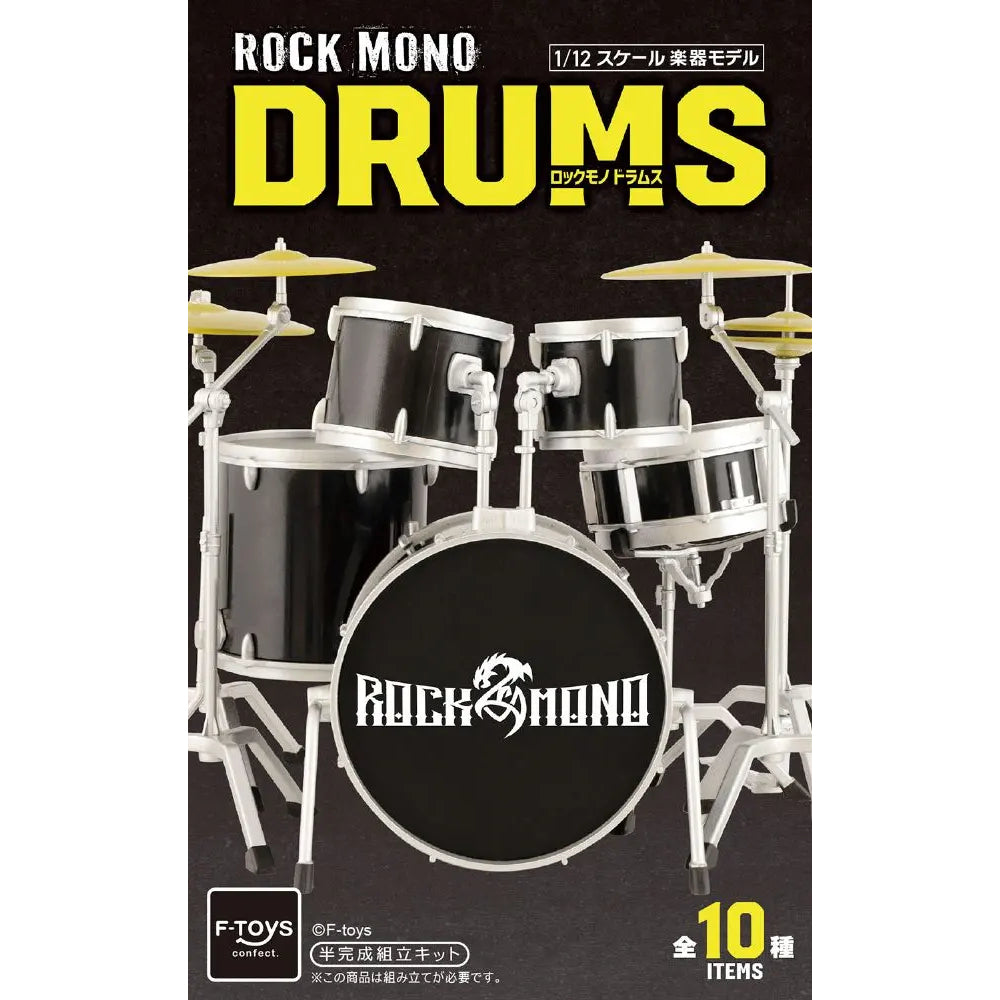 ROCKMONO 迷你樂器模型 - 鼓 (一盒10個)