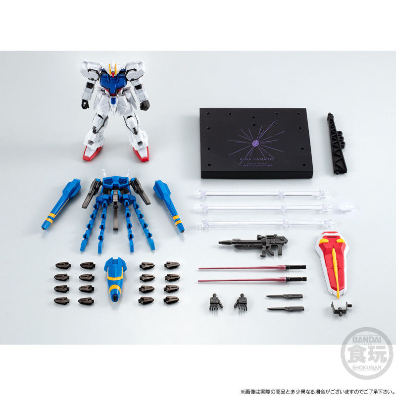 [魂SHOP限定] 機動戰士高達G FRAME FA系列 龍騎兵突擊高達 (內附 手遊 sd gundam g generation 永恆虛寶序號卷)