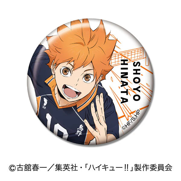 《排球少年》襟章 (一盒8包)