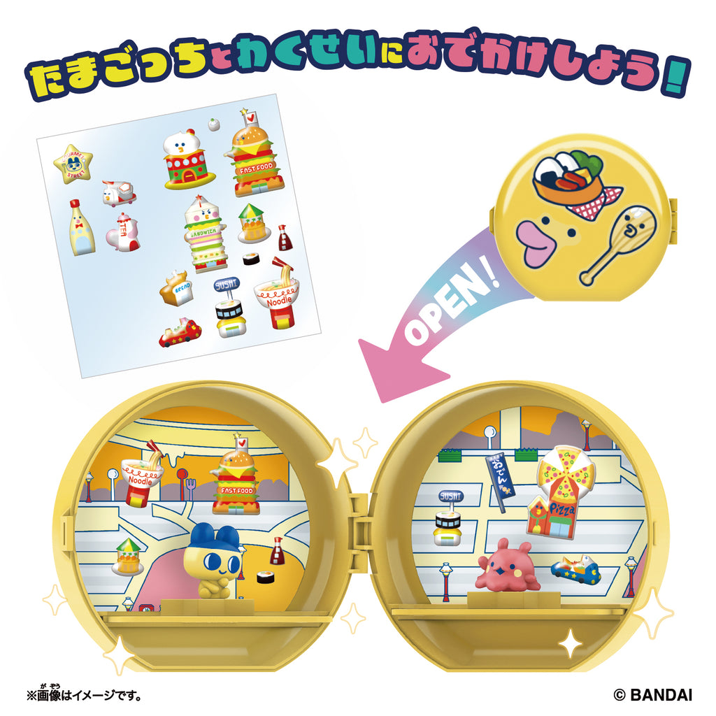 Tamagotchi Paradise 星球 (一盒12個)