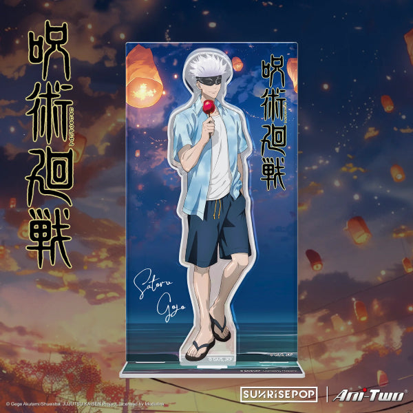 [立牌]《咒術迴戰 2》天燈大會 (虎杖悠人/ 伏黑惠 / 釘崎野薔薇/ 五條悟)