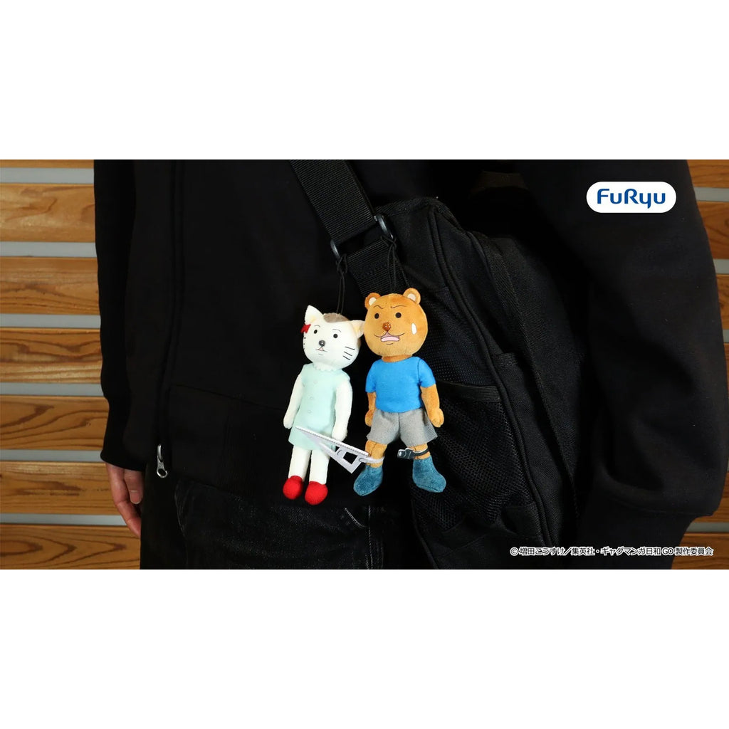 [Mini Plush]《搞笑漫畫日和 GO》熊吉 - 三角尺