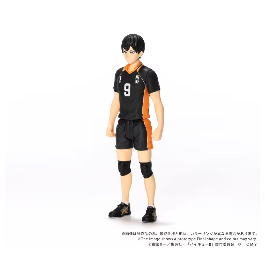 CK-H02 COLLEKAZARO 排球少年系列 - 影山飛雄