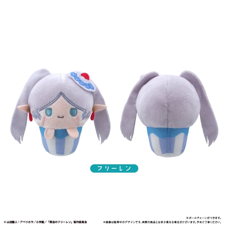 《葬送的芙莉蓮》Tapinui 毛絨蛋糕仔吊飾 (一套6款)