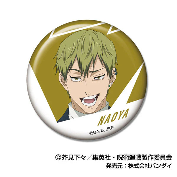 《咒術迴戰》收藏襟章 第二彈 禪院直哉 (一盒6個)