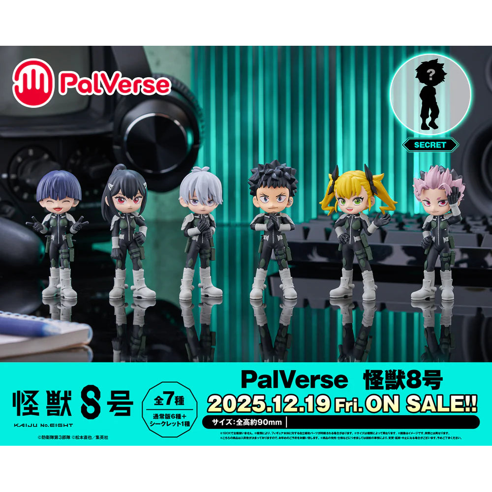 PalVerse《怪獸8號》迷你公仔 (一盒6款)