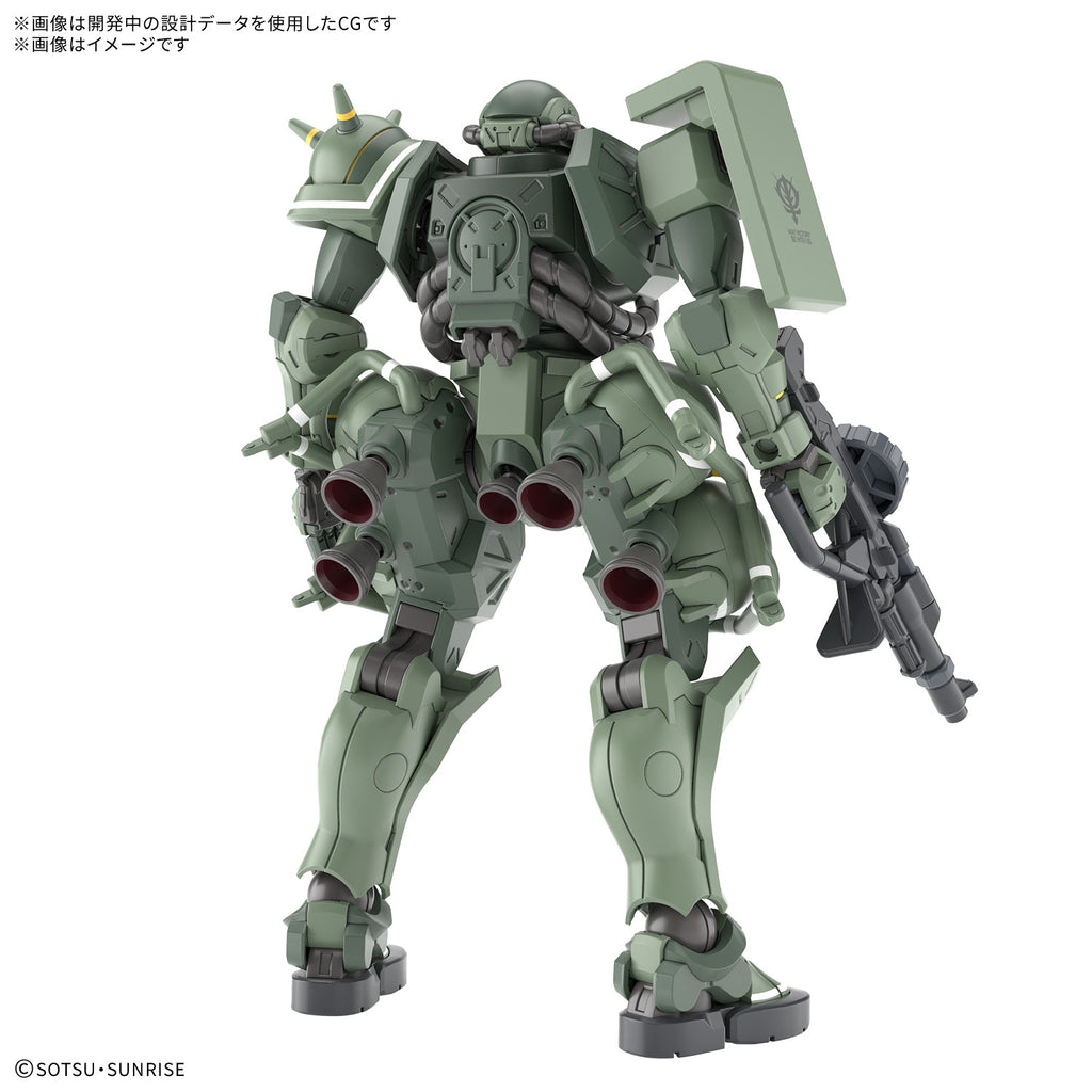 HG 1/144 渣古(GQ)